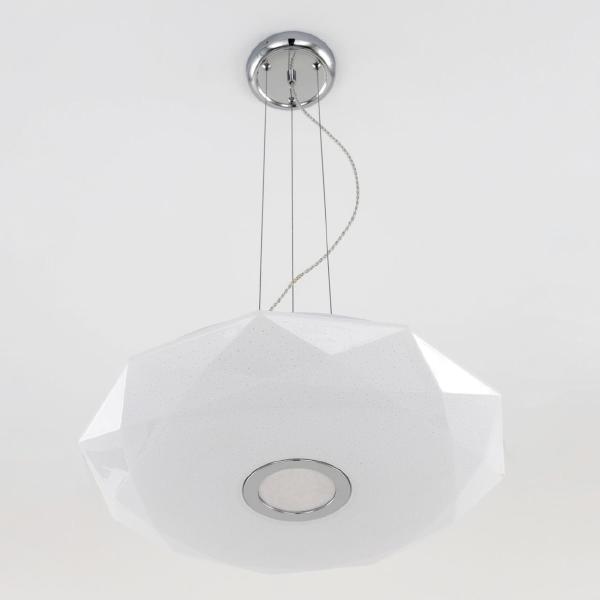 Подвесная арматура СтарЛайт CL703011