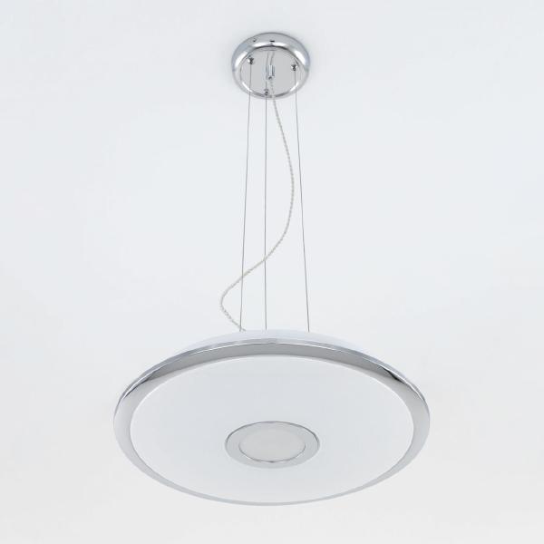 Подвесная арматура СтарЛайт CL703011