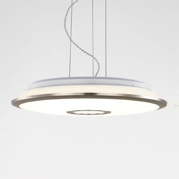 Подвесная арматура СтарЛайт CL703011