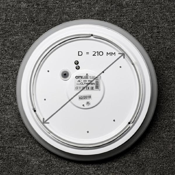 Светильник потолочный Симпла CL714R18N