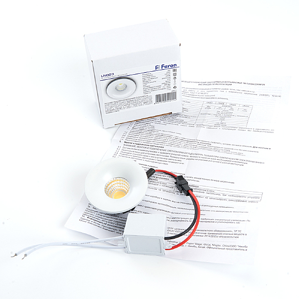 Встраиваемый светильник LN003 28771