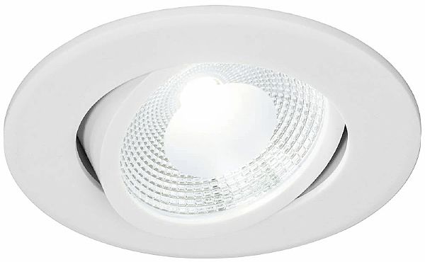 Встраиваемый светильник Feron 28665