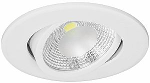 Встраиваемый светильник Feron 28665