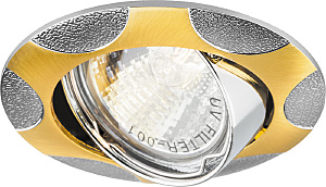 Встраиваемый светильник Feron 17769
