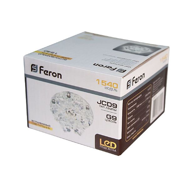 Встраиваемый светильник Feron 27870