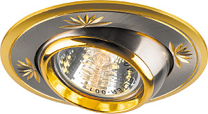 Встраиваемый светильник Feron 17924