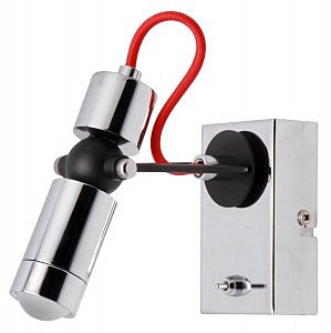 Светильник спот Rome LSP-9923