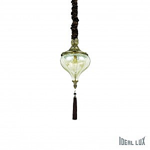 Светильник подвесной Harem HAREM SP1