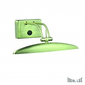 Подсветка для картин Mirror MIRROR-20 AP2 BRUNITO