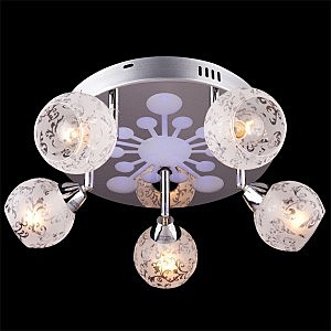 Потолочная люстра 1962 1962/5 хром/синий +красный+фиолетовый