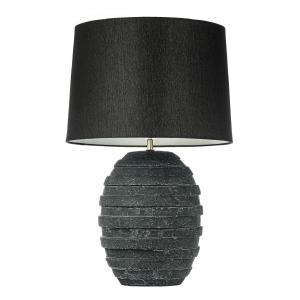 Настольная лампа Simona Simona E 4.1 B