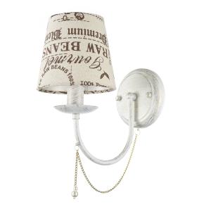 Настенное бра Tarsia Tarsia E 2.1.1 WG