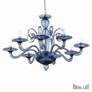 Подвесная люстра Armani ARMANI SP8