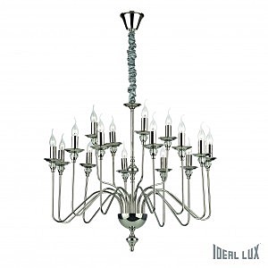 Подвесная люстра Ideal Lux ARTU