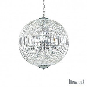 Светильник подвесной Luxor LUXOR SP12