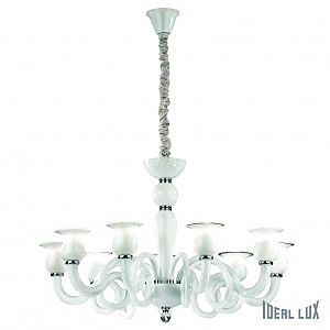 Подвесная люстра Teseo TESEO SP9