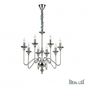 Подвесная люстра Ideal Lux ARTU