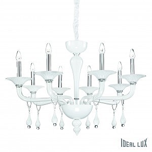 Подвесная люстра Miramare MIRAMARE SP8