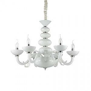 Подвесная люстра Praga PRAGA SP6