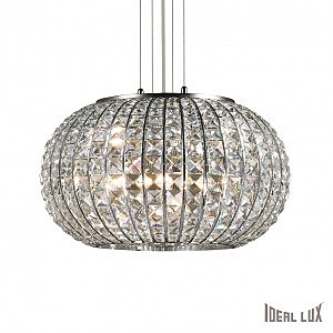Подвесная люстра Calypso CALYPSO SP5