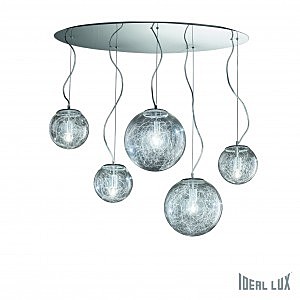 Светильник подвесной Mapa MAPA MAX SP5