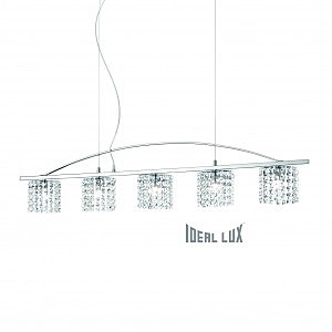 Светильник подвесной Spirit SPIRIT SP5
