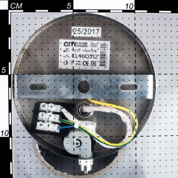 Настенное бра Эвора Квадро CL460411