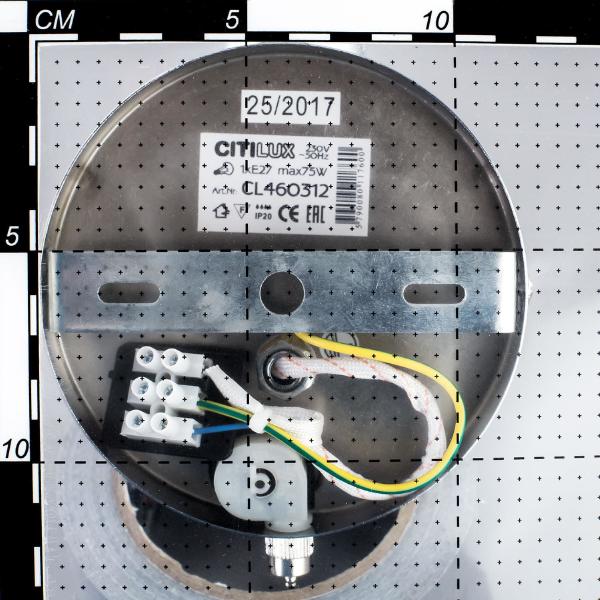 Настенное бра Эвора Квадро CL460411