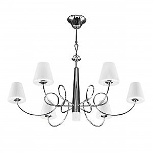 Подвесная люстра Vortico 814274