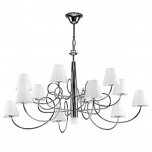 Подвесная люстра Vortico 814334