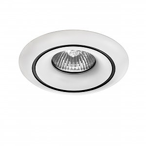 Встраиваемый светильник Levigo 010016