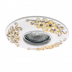 Встраиваемый светильник Ceramo 042102