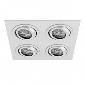 Встраиваемый светильник Singo 011614R