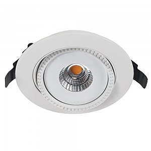 Встраиваемый светильник Studio A3807PL-1WH