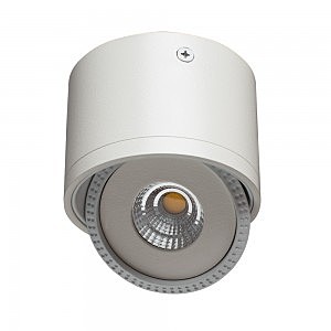 Накладной светильник Studio A4105PL-1WH