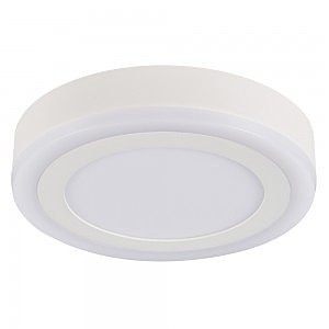 Накладной светильник Antares A7816PL-2WH