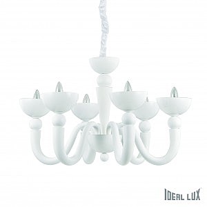 Подвесная люстра Bon Bon BON BON SP6 BIANCO