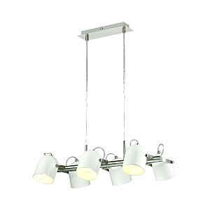 Светильник подвесной Arudlis 3592/6