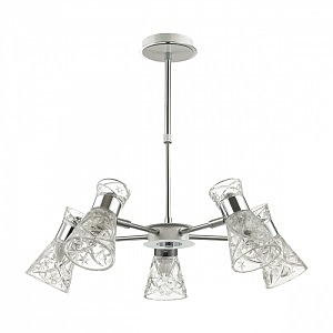 Люстра на штанге Samuria 3530/5C