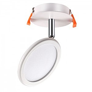 Встраиваемый светильник Solo 357454