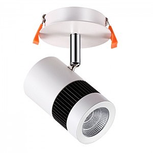 Встраиваемый светильник Solo 357458