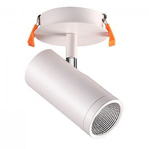 Встраиваемый светильник Solo 357460