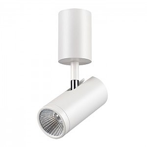 Светильник спот Tubo 357467