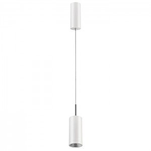 Светильник подвесной Tubo 357468