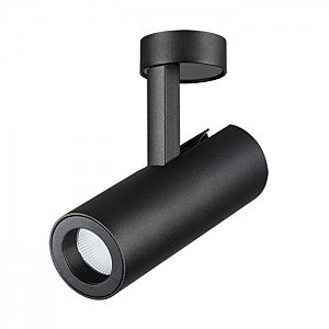 Светильник спот Tubo 357474