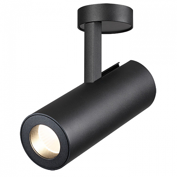 Светильник спот Tubo 357475