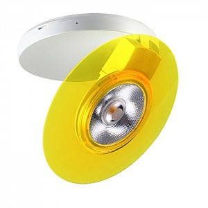 Накладной светильник Razzo 357476