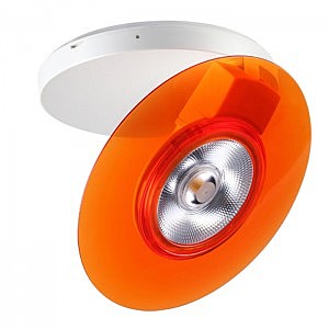 Накладной светильник Razzo 357477