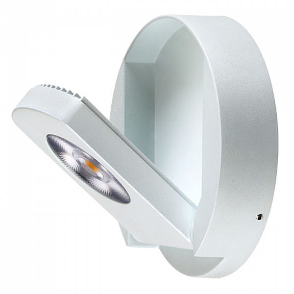 Накладной светильник Razzo 357480