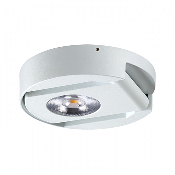 Накладной светильник Razzo 357480